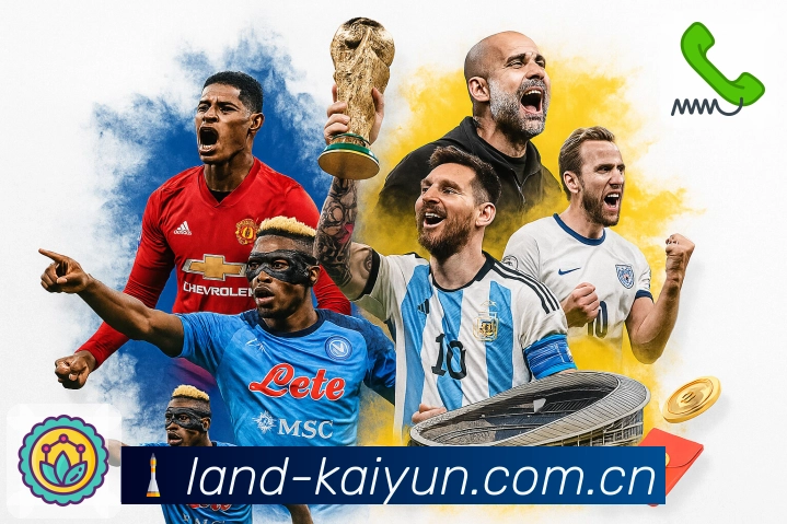 智能搜索 智能搜索 - 联赛球队球员快速定位