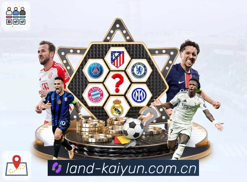 线路管理 线路管理 - 自检推荐与一键切换